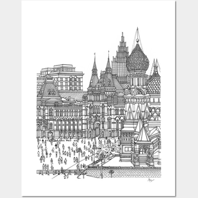 Red Square Moscow Wall Art by valery in the gallery